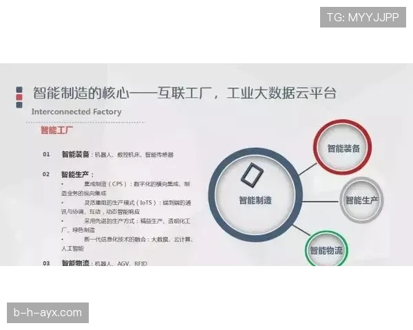 德国防守漏洞频现，球队亟需调整策略以重振竞争力