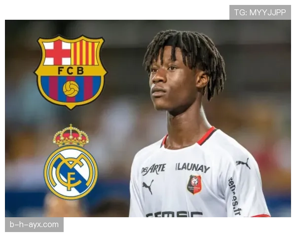 卡马文加技术特点解析：控球与推进能力持续提升