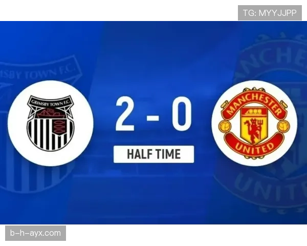 输给英乙球队之后：曼联到底出了什么问题？