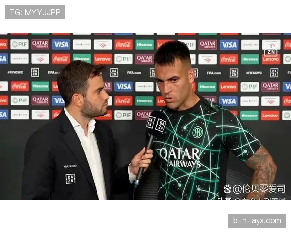 劳塔罗离队后脱离国米体系的个人表现变化分析 劳塔罗离队后脱离国米体系的个人表现变化分析